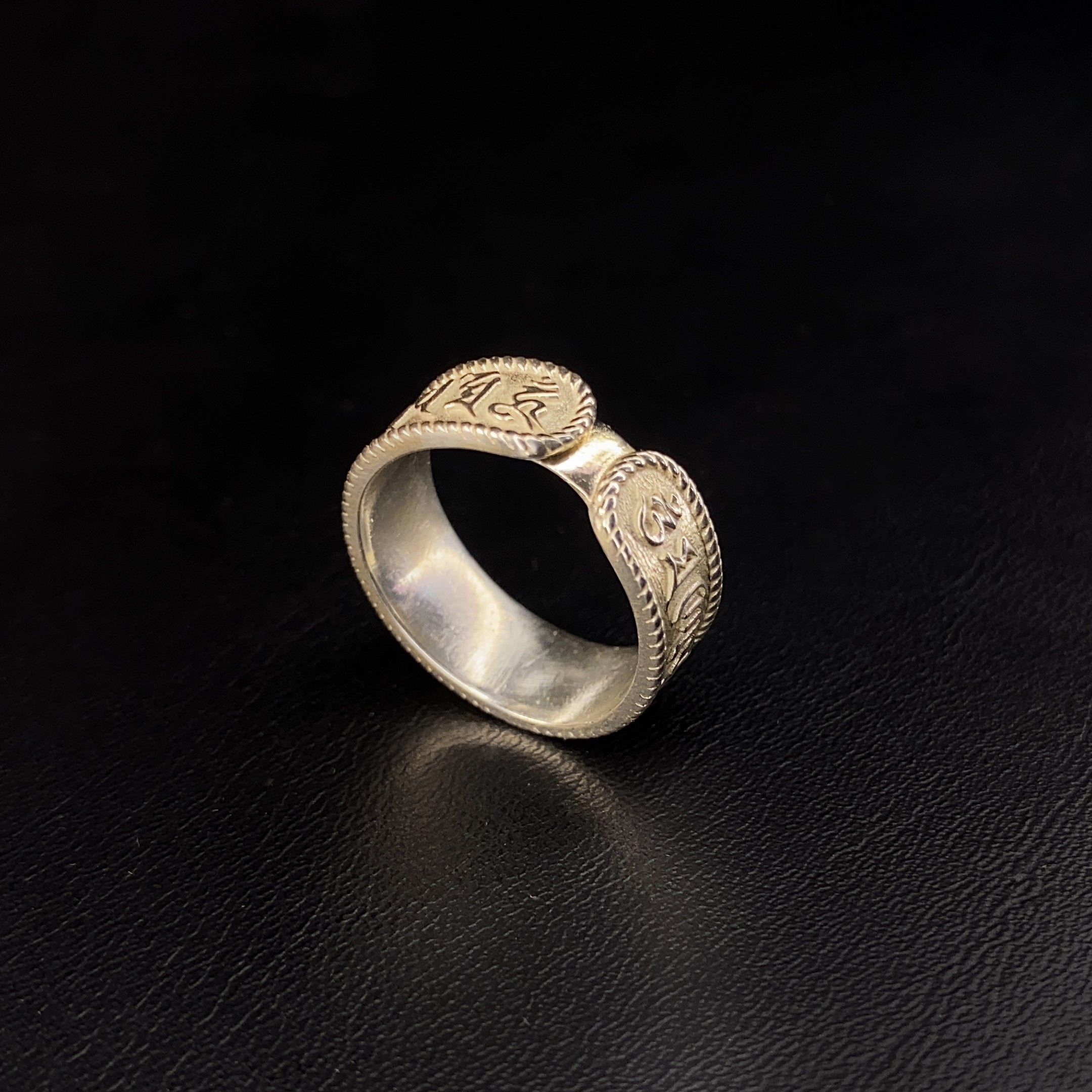OPEN RING